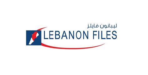 lebanonfiles|lebanon files portal account.